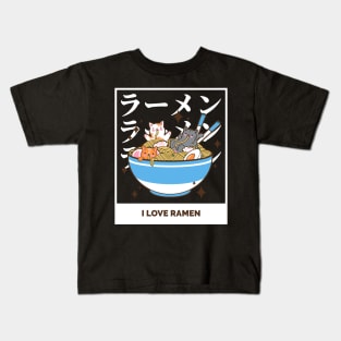 i love cat ramen Kids T-Shirt